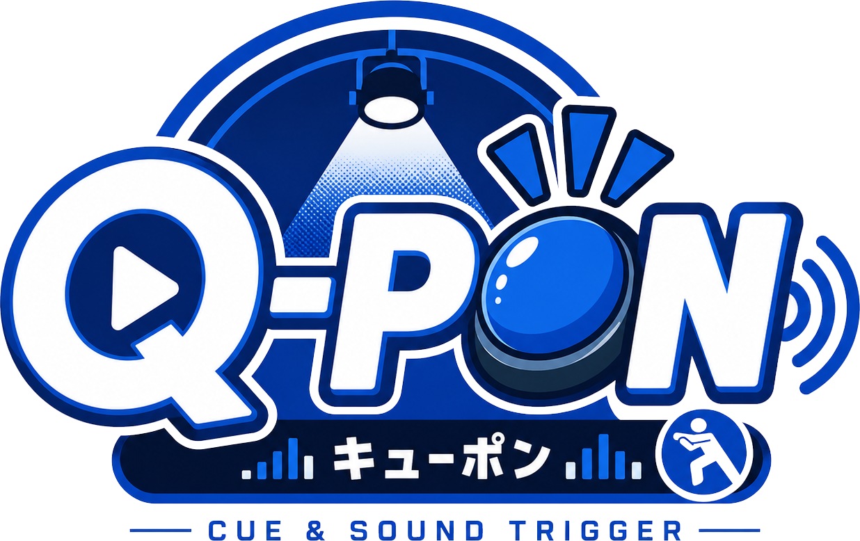 Q-PON